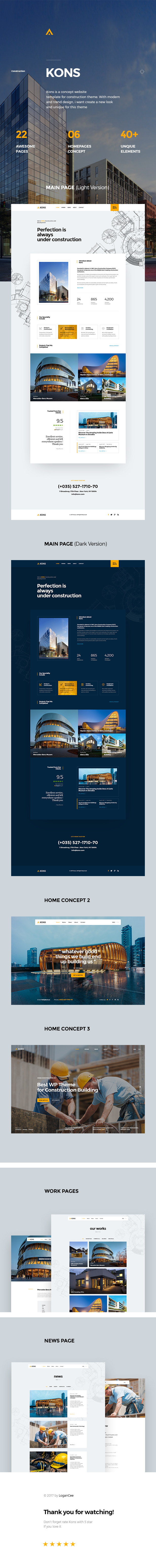 Kons - Construction and Building WordPress Theme - 4