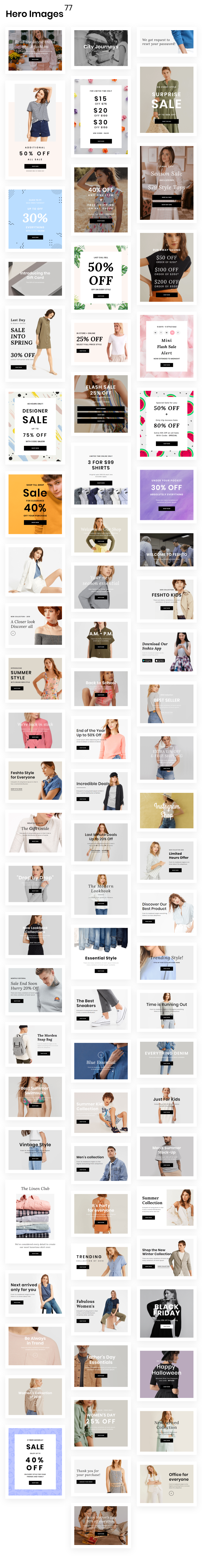 Email template